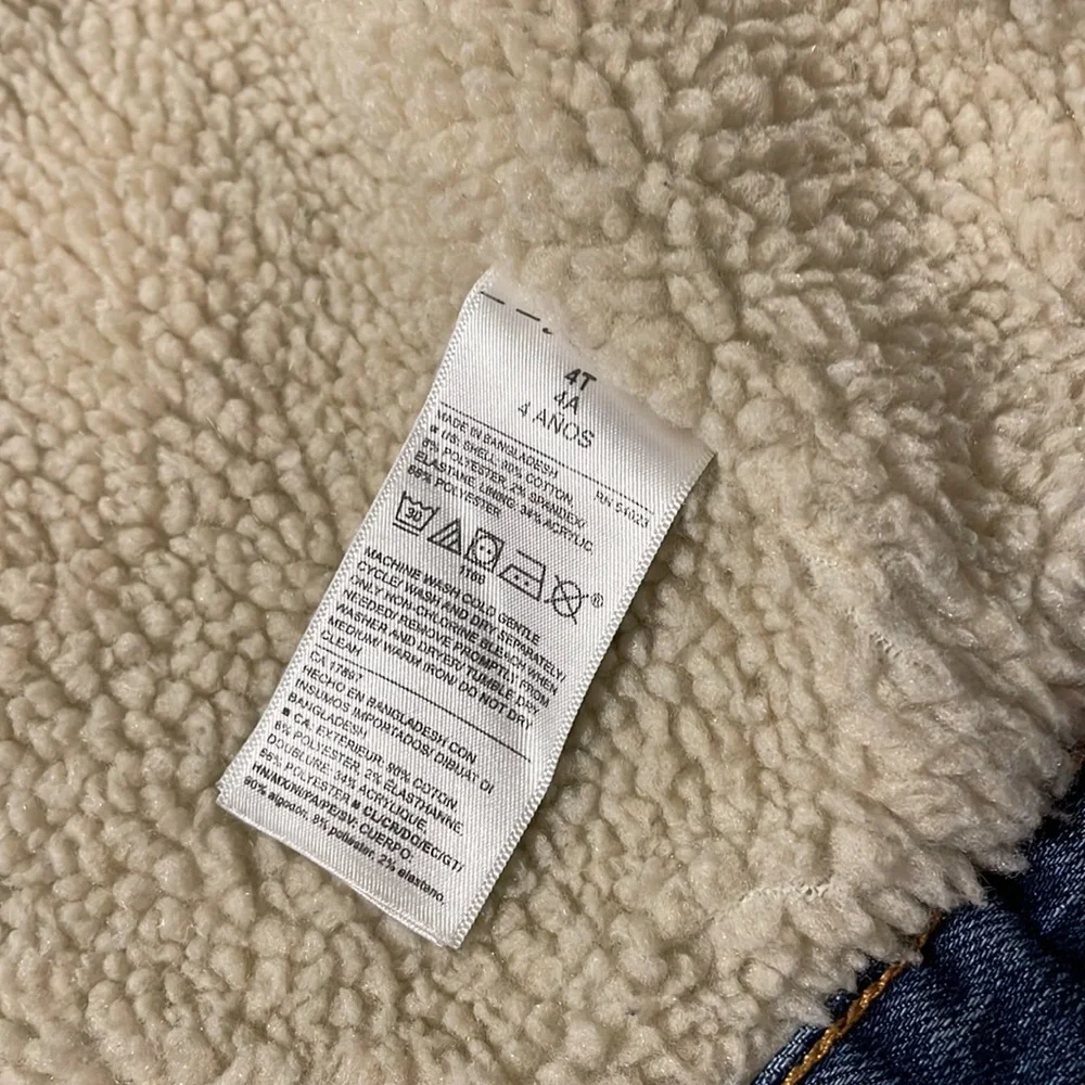 Dark wash boys jacket - Picture 4 of 11